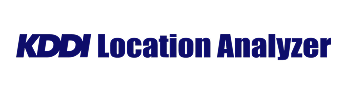 KDDI Location Analyzer